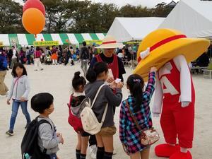 写真：平成30年 農林業祭3