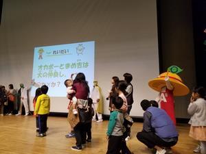 写真：平成30年 JAまつり3