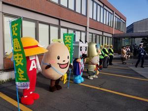 写真：平成30年 交通安全啓発パレード1