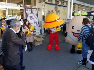 写真：平成30年 交通安全啓発パレード3