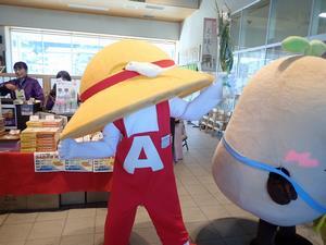 写真：平成31年 法性寺ねぎフェア1