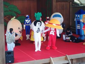 写真：平成31年 ご当地キャラ大集合in岡崎公園2