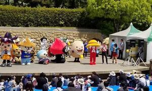 写真：令和元年 ご当地キャラフェスティバルinデンパーク安城1