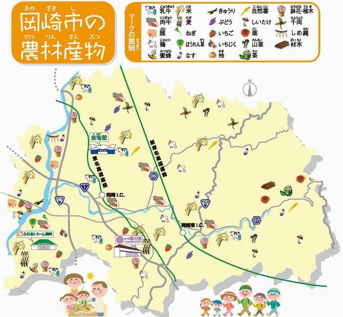 地図：岡崎市の農林産物