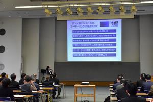 写真：イクボス研修