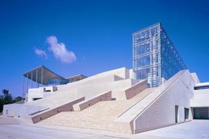 写真：岡崎市美術博物館