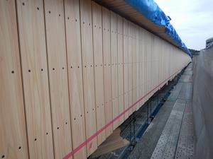 写真：木カバー施工12月19日の状況2