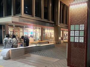 写真：南口修景した場所1