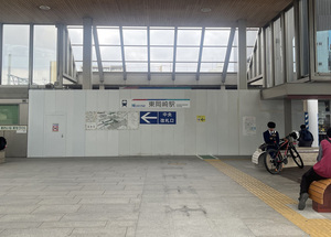 南口歩行者経路切り替えの写真2