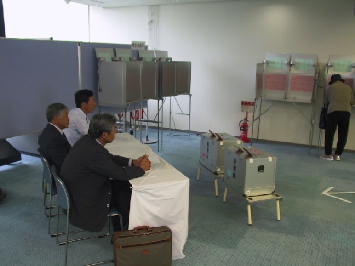 写真：選挙備品