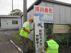写真：乙川を美しくする会の活動3