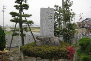 写真：渡古戦場