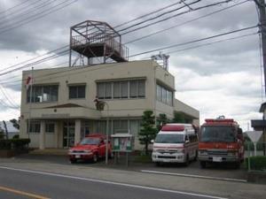 写真：東消防署青野出張所