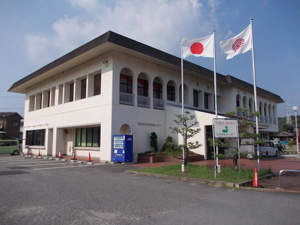 写真：大平市民センター