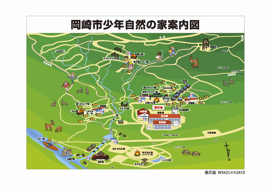 地図：所内案内図