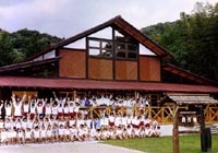 写真：少年自然の家