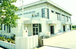 写真：岡崎市上地学区こどもの家