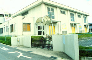 写真：梅園学区こどもの家