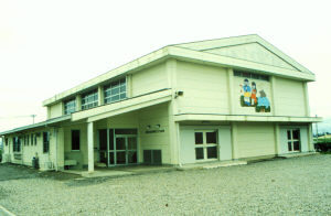 写真：岡崎市北野学区こどもの家