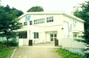 写真：根石学区こどもの家