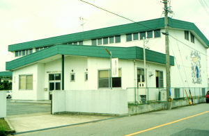 写真：六ツ美南部学区こどもの家