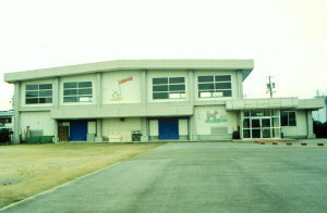 写真：六ツ美北部学区こどもの家