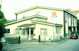 写真：連尺学区こどもの家