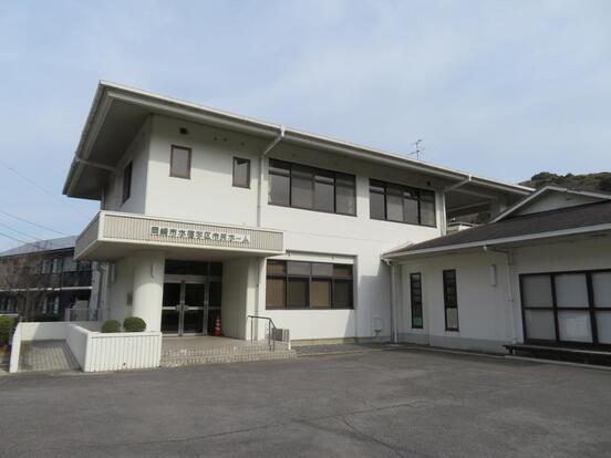 写真：本宿学区市民ホーム