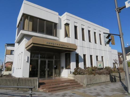 写真：連尺学区市民ホーム