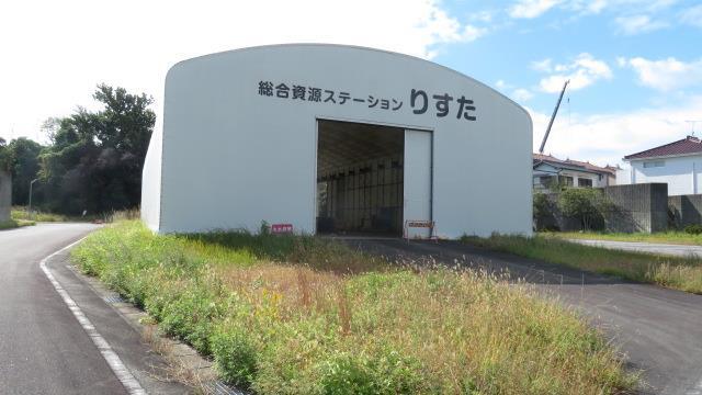 写真：りすた稲熊