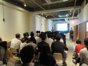 写真：シンポ4グラスパーク