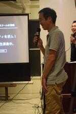 写真：シンポ倉石