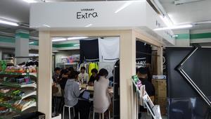 写真：INCフェーズ2