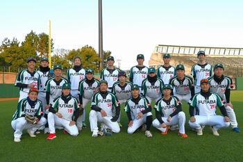 写真：フタバ産業軟式野球部