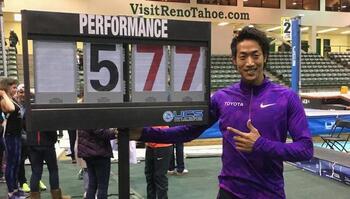 写真：山本聖途