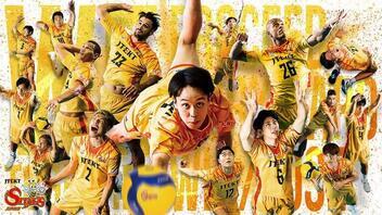 ©ジェイテクトSTINGS愛知