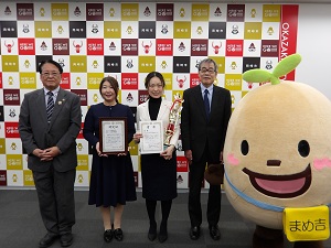 写真：株式会社岡崎土質試験所