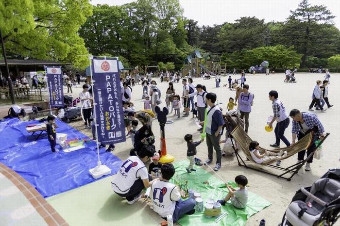 写真：PAPATO開催の様子