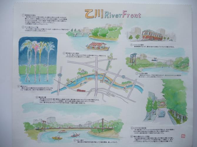 ポスターの写真：梶原浩治さん（一般）の作品