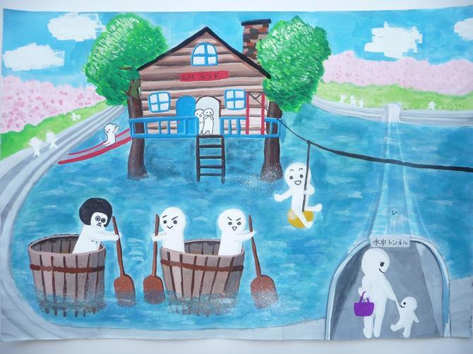 ポスターの写真：細井彩位さん（南中学校2年）の作品