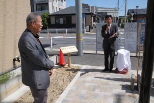 写真：愛称の除幕