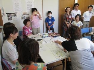 写真：全体共有1