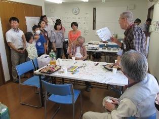 写真：全体共有2