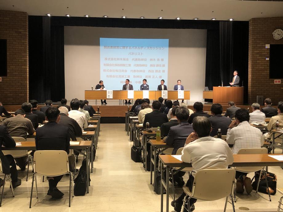 写真：セミナーの様子