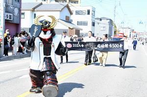 写真：令和6年度家康行列