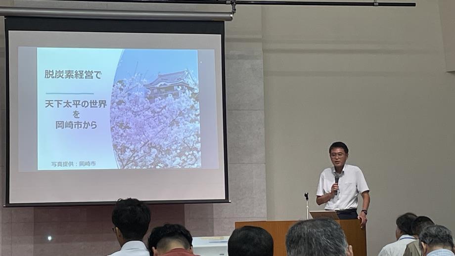 写真：セミナーの様子1