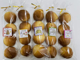 写真：ベビたまカステラ