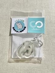 チャームの画像