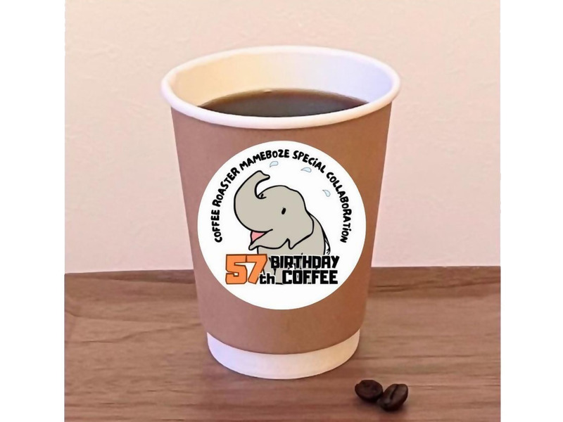 コーヒーの画像