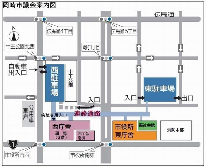 地図：岡崎市議会案内図